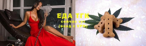 mdpv Сосновоборск