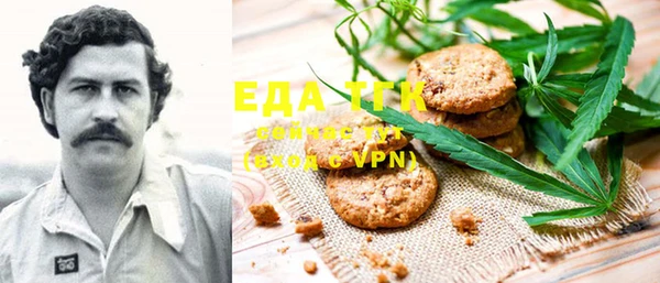 дживик Сосновка