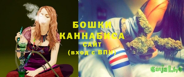 герыч Сосновый Бор