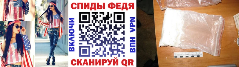 Купить закладки  Хвалынск  Первитин витя 