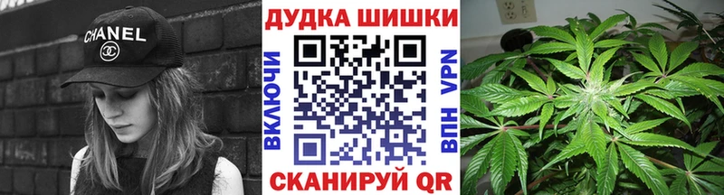 МАРИХУАНА ГИДРОПОН Хвалынск