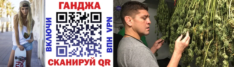 Купить где  Хвалынск  Шишки марихуана ГИДРОПОН 